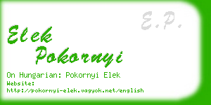 elek pokornyi business card